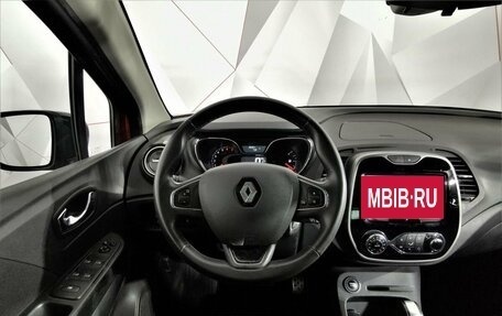 Renault Kaptur I рестайлинг, 2020 год, 1 443 000 рублей, 19 фотография