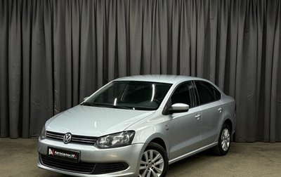 Volkswagen Polo VI (EU Market), 2013 год, 719 900 рублей, 1 фотография
