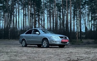 Nissan Almera Classic, 2012 год, 640 000 рублей, 1 фотография