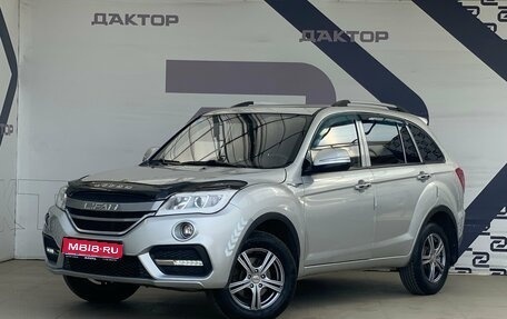 Lifan X60 I рестайлинг, 2018 год, 797 000 рублей, 1 фотография