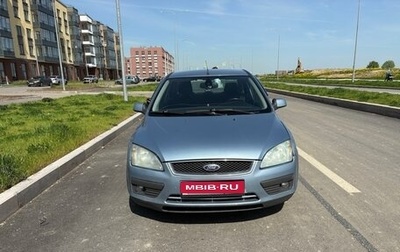 Ford Focus II рестайлинг, 2005 год, 260 000 рублей, 1 фотография