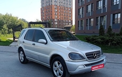 Mercedes-Benz M-Класс, 2002 год, 630 000 рублей, 1 фотография