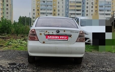 Lifan Solano I (630) рестайлинг, 2010 год, 150 000 рублей, 1 фотография