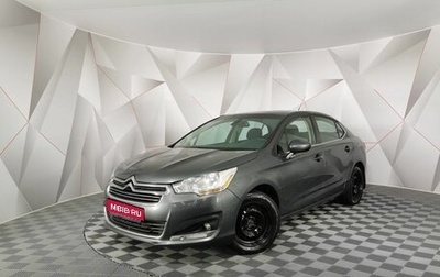 Citroen C4 II рестайлинг, 2014 год, 839 000 рублей, 1 фотография