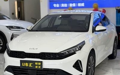 KIA K3, 2023 год, 1 840 077 рублей, 1 фотография