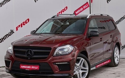 Mercedes-Benz GL-Класс, 2013 год, 2 950 000 рублей, 1 фотография