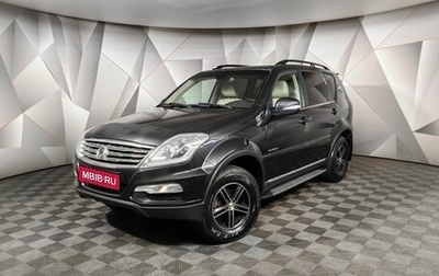 SsangYong Rexton III, 2013 год, 1 349 000 рублей, 1 фотография