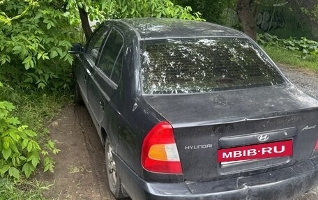 Hyundai Accent II, 2008 год, 330 000 рублей, 2 фотография
