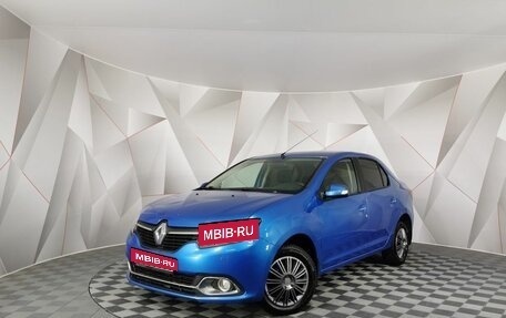 Renault Logan II, 2015 год, 715 150 рублей, 1 фотография