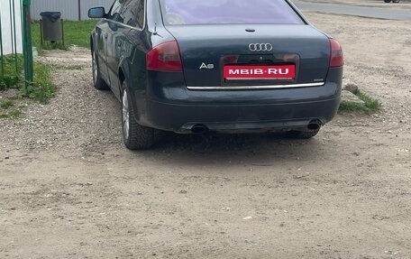 Audi A6, 1998 год, 240 000 рублей, 1 фотография