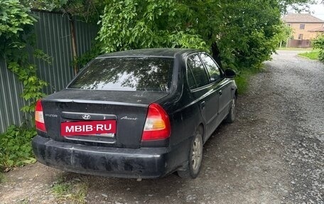 Hyundai Accent II, 2008 год, 330 000 рублей, 3 фотография