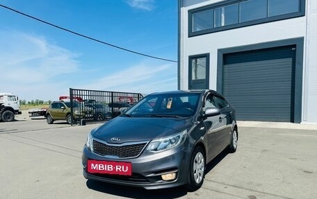 KIA Rio III рестайлинг, 2016 год, 1 079 000 рублей, 2 фотография