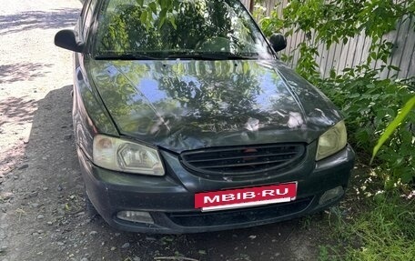 Hyundai Accent II, 2008 год, 330 000 рублей, 5 фотография