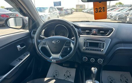 KIA Rio III рестайлинг, 2016 год, 1 079 000 рублей, 14 фотография