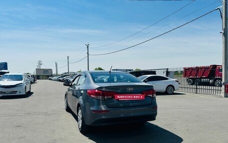 KIA Rio III рестайлинг, 2016 год, 1 079 000 рублей, 4 фотография
