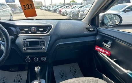 KIA Rio III рестайлинг, 2016 год, 1 079 000 рублей, 15 фотография