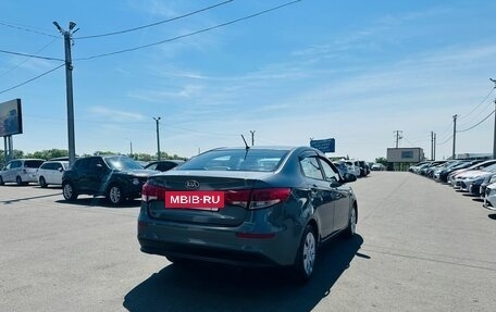 KIA Rio III рестайлинг, 2016 год, 1 079 000 рублей, 6 фотография