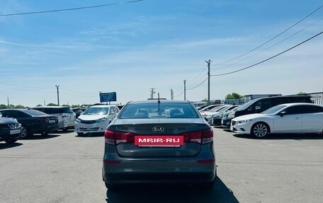 KIA Rio III рестайлинг, 2016 год, 1 079 000 рублей, 5 фотография