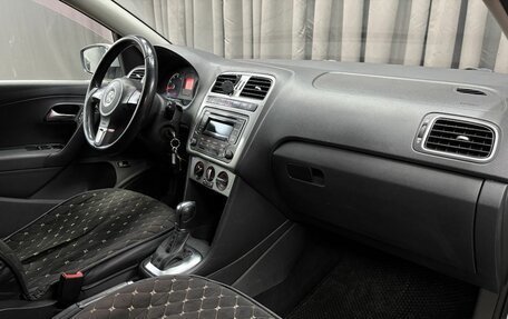 Volkswagen Polo VI (EU Market), 2013 год, 719 900 рублей, 19 фотография