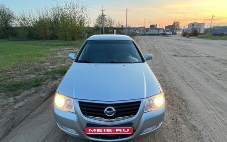 Nissan Almera Classic, 2012 год, 640 000 рублей, 3 фотография
