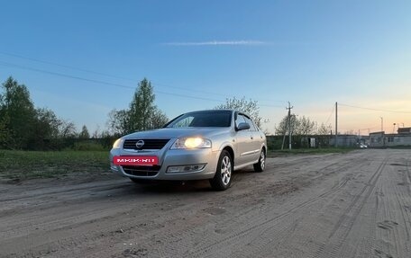 Nissan Almera Classic, 2012 год, 640 000 рублей, 2 фотография