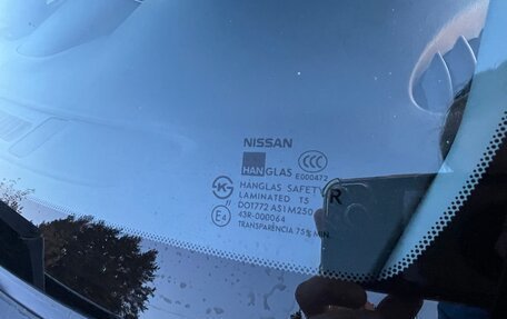 Nissan Almera Classic, 2012 год, 640 000 рублей, 13 фотография