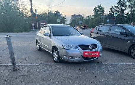 Nissan Almera Classic, 2012 год, 640 000 рублей, 23 фотография