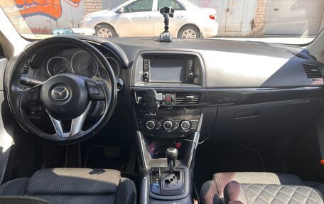 Mazda CX-5 II, 2013 год, 1 850 000 рублей, 6 фотография