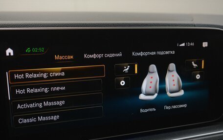 Mercedes-Benz GLE Coupe AMG, 2020 год, 8 200 000 рублей, 15 фотография