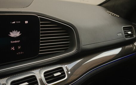 Mercedes-Benz GLE Coupe AMG, 2020 год, 8 200 000 рублей, 20 фотография