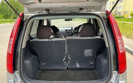 Mitsubishi Colt VI рестайлинг, 2002 год, 200 000 рублей, 16 фотография