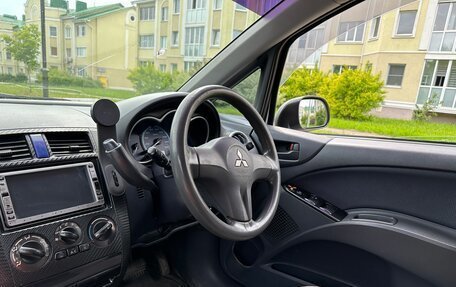Mitsubishi Colt VI рестайлинг, 2002 год, 200 000 рублей, 15 фотография