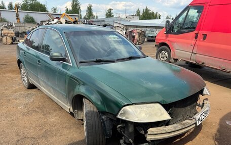 Volkswagen Passat B5+ рестайлинг, 1997 год, 200 000 рублей, 4 фотография