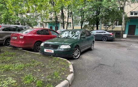 Volkswagen Passat B5+ рестайлинг, 1997 год, 200 000 рублей, 9 фотография