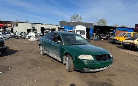 Volkswagen Passat B5+ рестайлинг, 1997 год, 200 000 рублей, 10 фотография