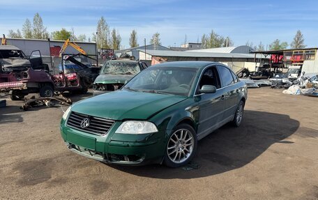 Volkswagen Passat B5+ рестайлинг, 1997 год, 200 000 рублей, 11 фотография
