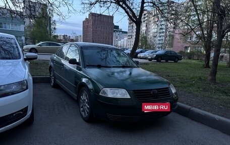 Volkswagen Passat B5+ рестайлинг, 1997 год, 200 000 рублей, 12 фотография