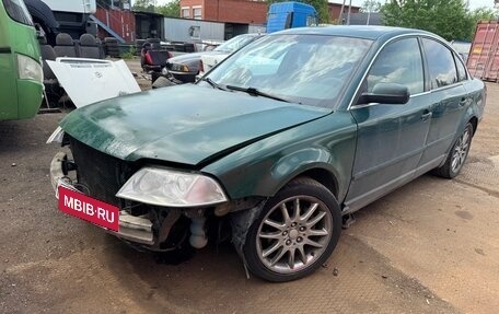 Volkswagen Passat B5+ рестайлинг, 1997 год, 200 000 рублей, 5 фотография