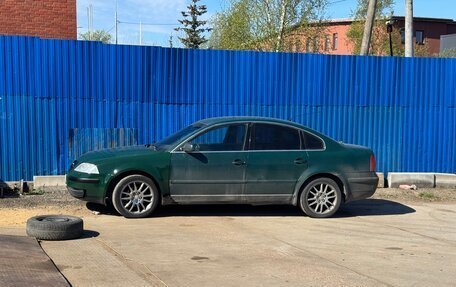 Volkswagen Passat B5+ рестайлинг, 1997 год, 200 000 рублей, 13 фотография