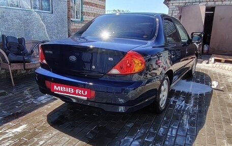 KIA Spectra II (LD), 2007 год, 280 000 рублей, 4 фотография