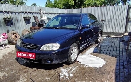 KIA Spectra II (LD), 2007 год, 280 000 рублей, 2 фотография