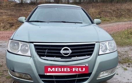 Nissan Almera Classic, 2008 год, 210 000 рублей, 5 фотография