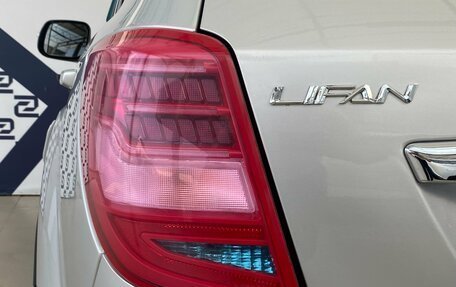 Lifan X60 I рестайлинг, 2018 год, 797 000 рублей, 18 фотография