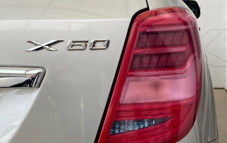 Lifan X60 I рестайлинг, 2018 год, 797 000 рублей, 19 фотография