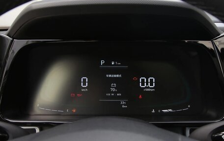 Hyundai Elantra, 2026 год, 1 920 000 рублей, 8 фотография
