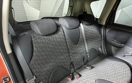 Nissan Note II рестайлинг, 2007 год, 669 000 рублей, 17 фотография