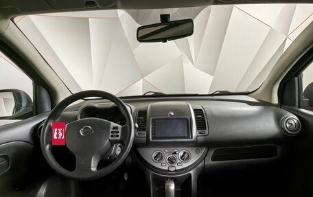 Nissan Note II рестайлинг, 2007 год, 669 000 рублей, 14 фотография