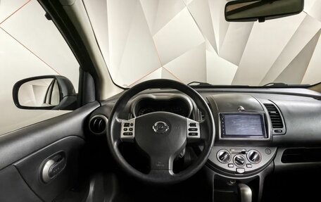 Nissan Note II рестайлинг, 2007 год, 669 000 рублей, 19 фотография