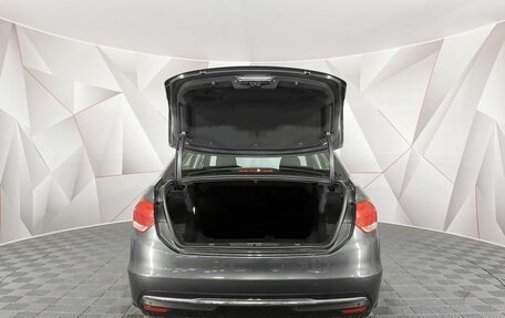 Citroen C4 II рестайлинг, 2014 год, 839 000 рублей, 11 фотография