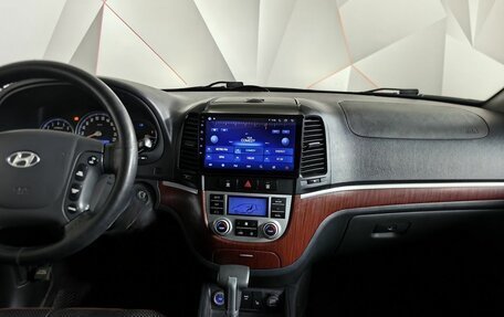 Hyundai Santa Fe III рестайлинг, 2006 год, 929 000 рублей, 14 фотография
